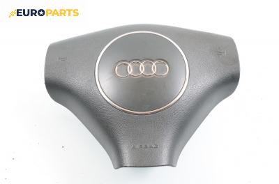 Airbag за Audi A6 Allroad  C5 (05.2000 - 08.2005)