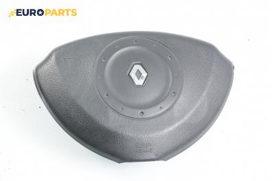 Airbag за Renault Laguna II Grandtour (03.2001 - 12.2007), комби
