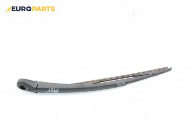 Рамо задна чистачка за Renault Laguna II Grandtour (03.2001 - 12.2007)
