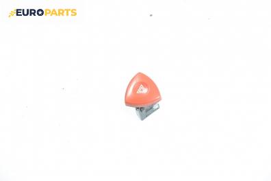 Бутон аварийни светлини  за Renault Laguna II Grandtour (03.2001 - 12.2007)