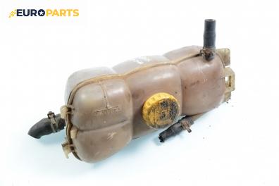 Казанче за антифриз за Opel Omega B Estate (03.1994 - 07.2003) 2.0 16V, 136 к.с.