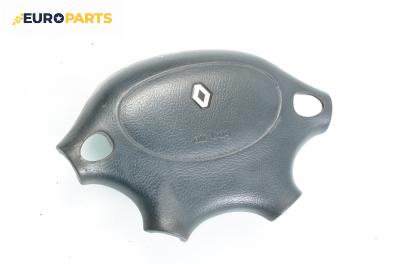 Airbag за Renault Megane I Coach (03.1996 - 08.2003), купе