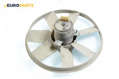 Перка охлаждане за Volkswagen Golf III Hatchback (08.1991 - 07.1998) 1.4, 60 к.с.