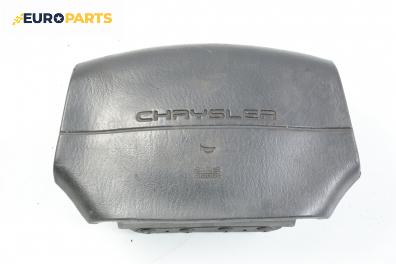 Airbag за Chrysler Stratus Sedan (09.1994 - 04.2001), 4+1 вр., седан, позиция: предна