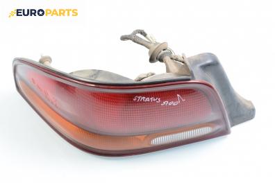 Стоп за Chrysler Stratus Sedan (09.1994 - 04.2001), седан, позиция: лява