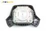 Airbag за Jeep Cherokee SUV II (09.1983 - 09.2001), 4+1 вр., позиция: предна