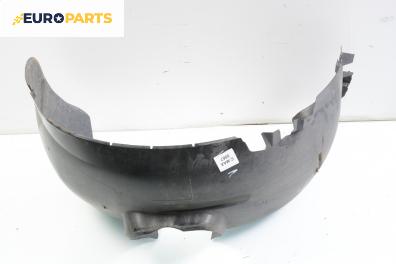 Подкалник за Ford Focus II Hatchback (07.2004 - 09.2012), позиция: предна, лява