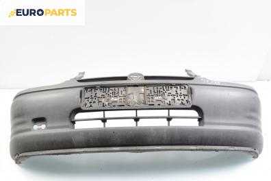 Предна броня за Opel Corsa B Hatchback (03.1993 - 12.2002), позиция: предна