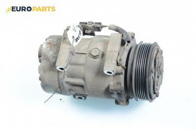 Компресор климатик за Renault Megane I Coach (03.1996 - 08.2003) 2.0 16V (DA0H), 147 к.с.