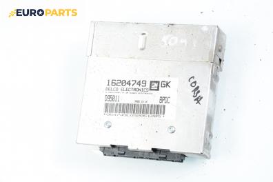 Компютър двигател за Opel Corsa B Hatchback (03.1993 - 12.2002) 1.4 i, 60 к.с., № 16204749