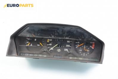 Километраж за Mercedes-Benz 124 Sedan (12.1984 - 06.1993) 230 E (124.023), 132 к.с.
