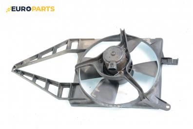 Перка охлаждане за Opel Corsa B Hatchback (03.1993 - 12.2002) 1.4 i, 60 к.с.