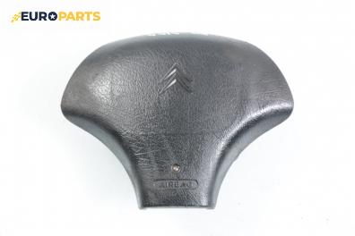 Airbag за Citroen ZX Break (10.1993 - 07.1999), комби