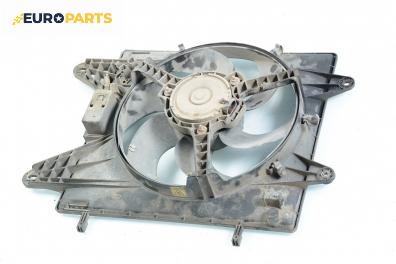 Перка охлаждане за Fiat Brava Hatchback (10.1995 - 06.2003) 1.4 12V (182.BA), 80 к.с.