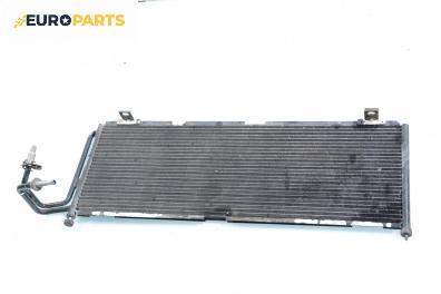Климатичен радиатор за Jeep Cherokee SUV II (09.1983 - 09.2001) 2.5 TD, 116 к.с.