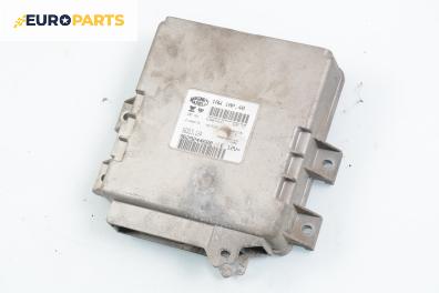 Компютър двигател за Citroen ZX Break (10.1993 - 07.1999) 1.4 i, 75 к.с., № Magneti Marelli IAW 1AP.40