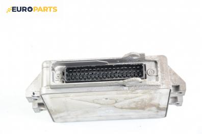 Компютър двигател за Citroen ZX Break (10.1993 - 07.1999) 1.4 i, 75 к.с., № Magneti Marelli IAW 1AP.40