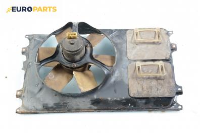 Перка охлаждане за Volkswagen Passat Variant B3, B4 (02.1988 - 06.1997) 1.8, 90 к.с.