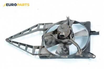 Перка охлаждане за Opel Corsa B Hatchback (03.1993 - 12.2002) 1.4 i, 60 к.с.
