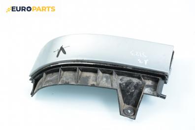 Лайсна под стоп за Audi A3 Hatchback I (09.1996 - 05.2003), позиция: лява