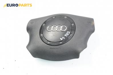 Airbag за Audi A3 Hatchback I (09.1996 - 05.2003), 2+1 вр.