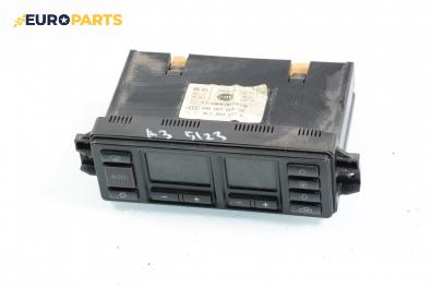 Панел климатроник за Audi A3 Hatchback I (09.1996 - 05.2003), № 8L0 820 043 B