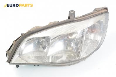 Фар за Opel Zafira A Minivan (04.1999 - 06.2005), позиция: лява, Valeo