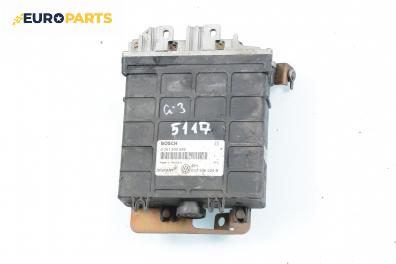 Компютър двигател за Volkswagen Golf III Hatchback (08.1991 - 07.1998) 2.0, 115 к.с., Bosch 0 261 200 596