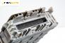 Компютър двигател за Volkswagen Golf III Hatchback (08.1991 - 07.1998) 2.0, 115 к.с., Bosch 0 261 200 596