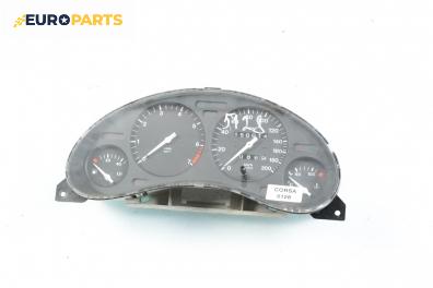 Километраж за Opel Corsa B Hatchback (03.1993 - 12.2002) 1.0 i 12V, 54 к.с.