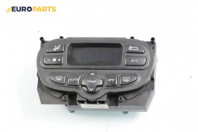 Панел климатроник за Peugeot 206 Hatchback (08.1998 - 12.2012)
