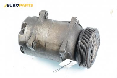 Компресор климатик за Volkswagen Golf IV Hatchback (08.1997 - 06.2005) 1.4 16V, 75 к.с.