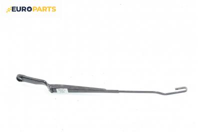 Рамо на чистачка за Volkswagen Golf IV Hatchback (08.1997 - 06.2005), позиция: лява
