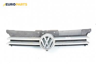 Решетка за Volkswagen Golf IV Hatchback (08.1997 - 06.2005)