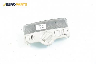 Плафон за Volkswagen Golf IV Hatchback (08.1997 - 06.2005)
