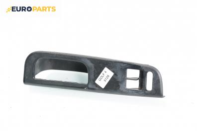 Интериорна пластмаса за Volkswagen Golf IV Hatchback (08.1997 - 06.2005), 2+1 вр.