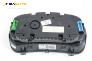 Километраж за Volkswagen Golf IV Hatchback (08.1997 - 06.2005) 1.6 16V, 105 к.с., № 1J0920825A