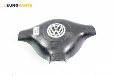 Airbag за Volkswagen Golf IV Hatchback (08.1997 - 06.2005), 2+1 вр.