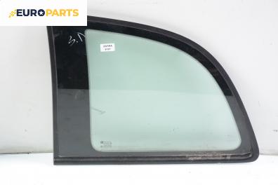 Фикс за Opel Zafira A Minivan (04.1999 - 06.2005), позиция: задна, лява