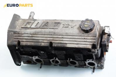 Глава за Fiat Brava Hatchback (10.1995 - 06.2003) 1.4 12V (182.BA), 80 к.с.