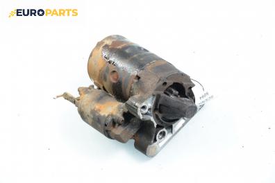 Стартер за Renault Megane Scenic (10.1996 - 12.2001) 1.4 i (JA0E), 75 к.с.