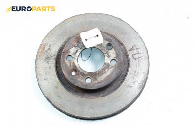 Спирачен диск за Renault Megane Scenic (10.1996 - 12.2001), позиция: предна