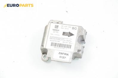 Модул за AIRBAG за Opel Zafira A Minivan (04.1999 - 06.2005), № GM 09 229 303