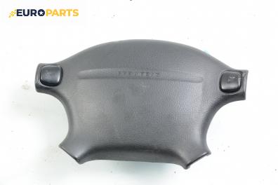 Airbag за Mazda 323 C V Hatchback (08.1994 - 09.2001), 2+1 вр., купе, позиция: предна