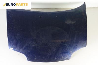 Преден капак за Mazda 323 C V Hatchback (08.1994 - 09.2001), купе