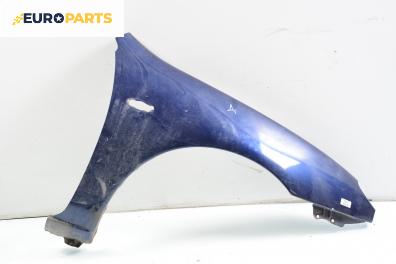 Калник за Mazda 323 C V Hatchback (08.1994 - 09.2001), купе, позиция: дясна