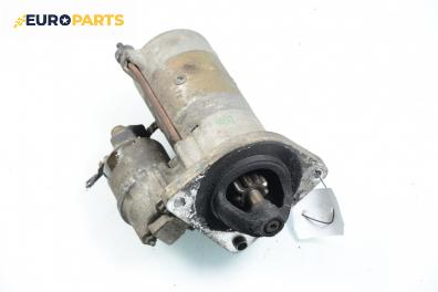 Стартер за Alfa Romeo 166 (936) (09.1998 - 06.2007) 2.0 T.Spark (936A3A), 155 к.с.