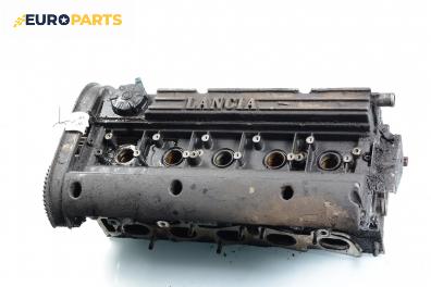Глава за Lancia Kappa Sedan (08.1994 - 10.2001) 2.0 20V (838AG1AA, 838AG11A), 155 к.с.