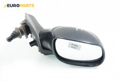 Огледало за Peugeot 206 Hatchback (08.1998 - 12.2012), 2+1 вр., хечбек, позиция: дясна
