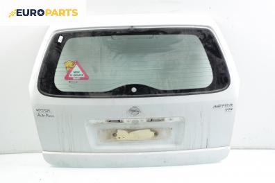 Заден капак за Opel Astra G Estate (02.1998 - 12.2009), комби